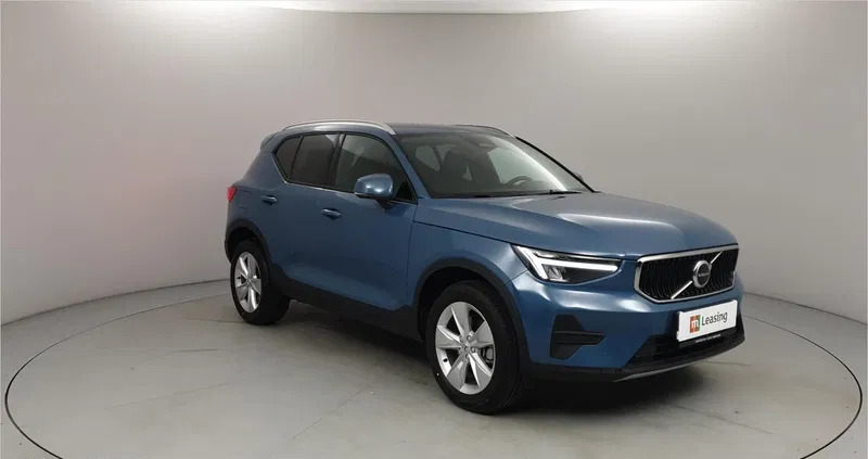 samochody osobowe Volvo XC 40 cena 159511 przebieg: 5, rok produkcji 2023 z Kraśnik